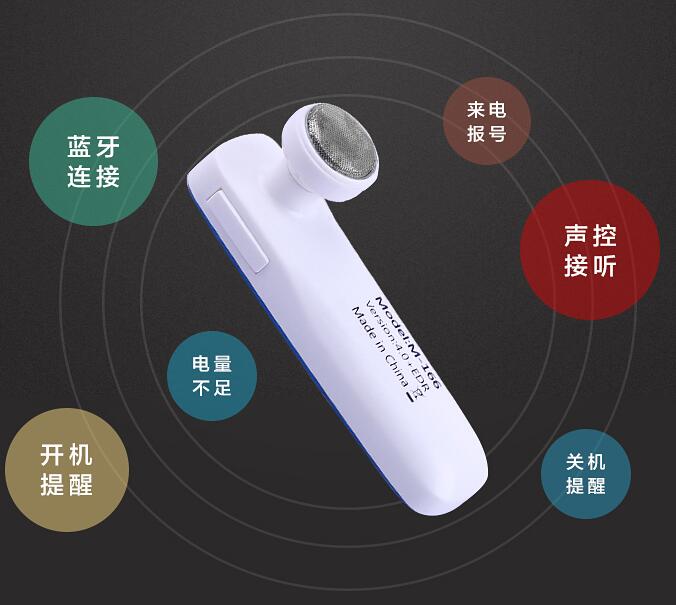 防水型东莞蓝牙耳机适合哪些场景使用